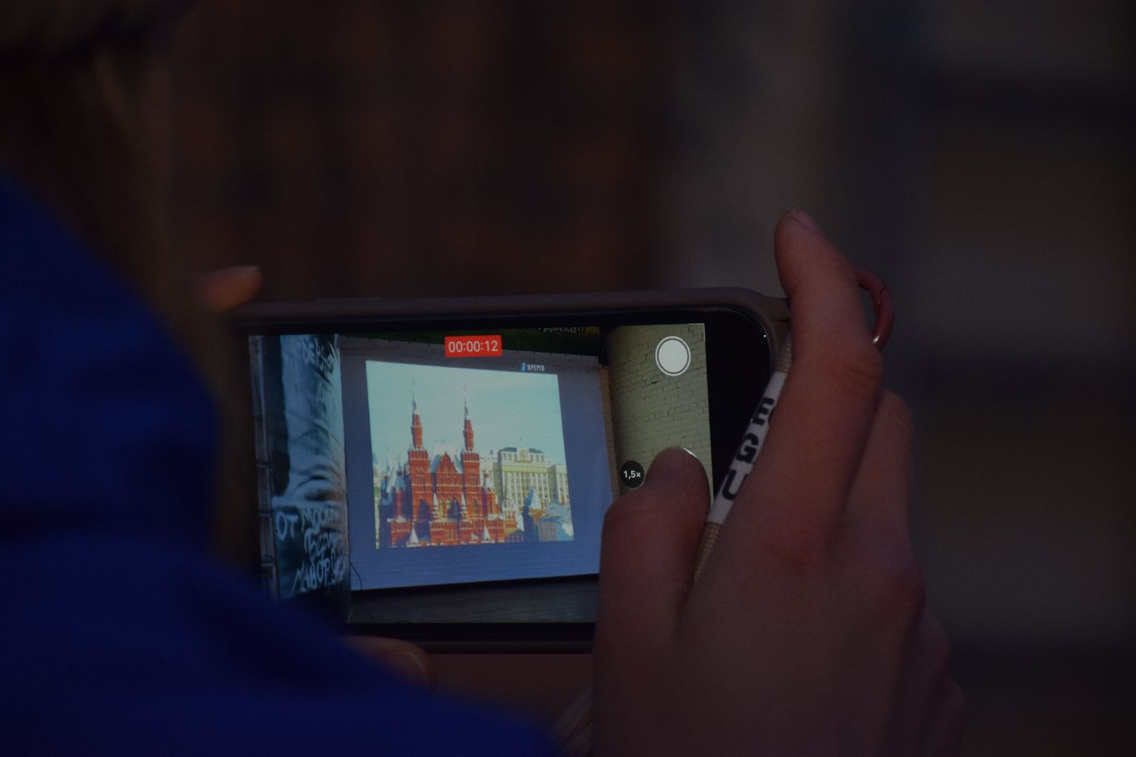 Павловский Посад, городской округ Павловский Посад, молодая гвардия, День Победы, Бессмертный полк