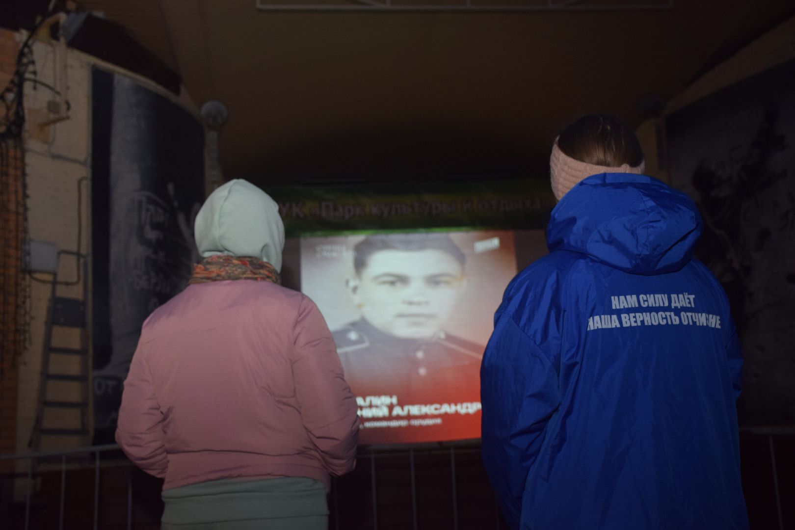 Павловский Посад, городской округ Павловский Посад, молодая гвардия, День Победы, Бессмертный полк