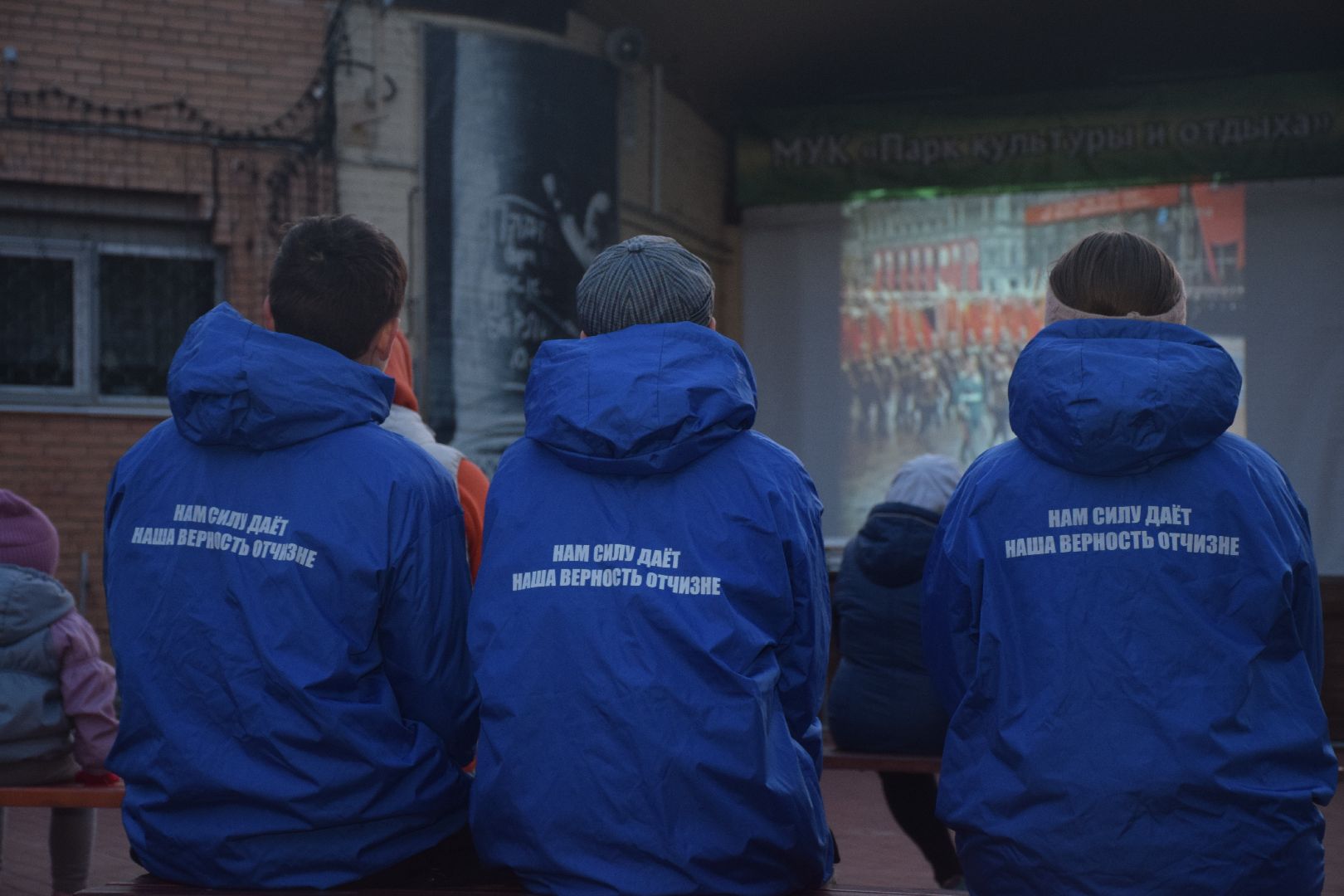 Павловский Посад, городской округ Павловский Посад, молодая гвардия, День Победы, Бессмертный полк