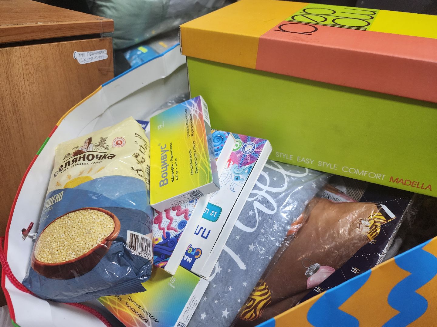 фрязино, сбор гуманитарной помощи, сво, молодежный центр, волонтеры подмосковья,