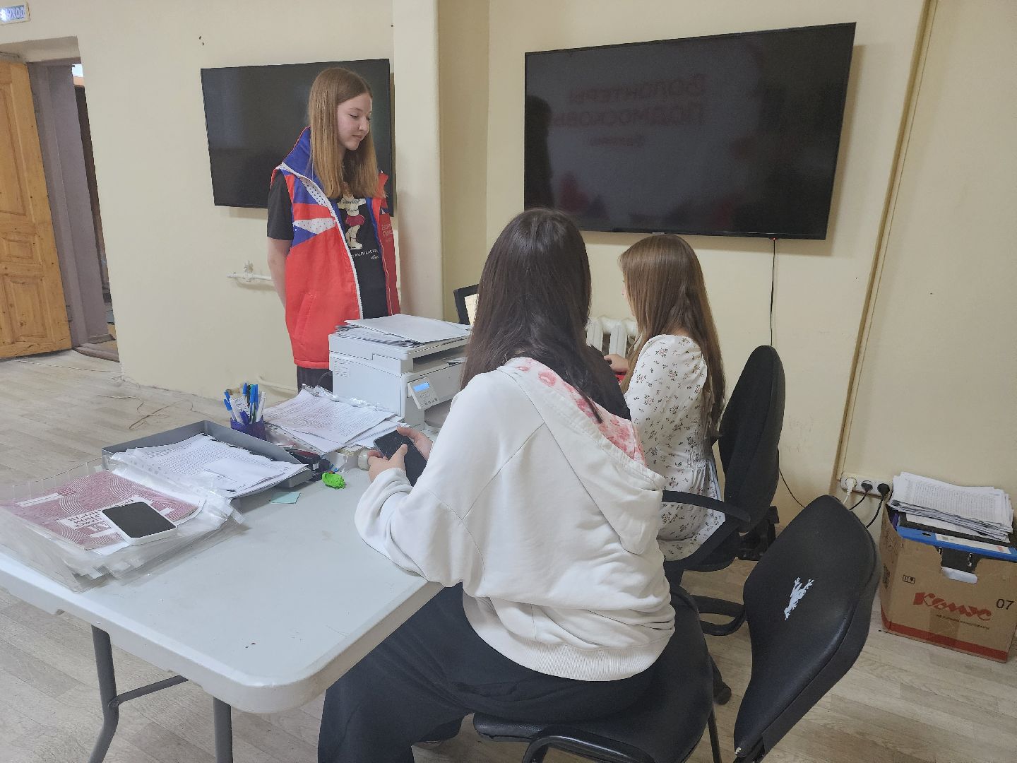 фрязино, сбор гуманитарной помощи, сво, молодежный центр, волонтеры подмосковья,