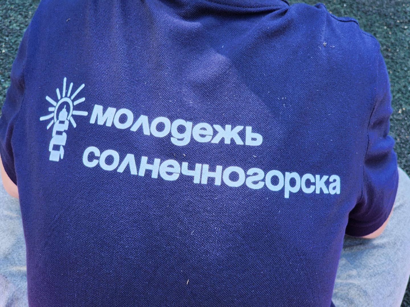 солнечногорск, лето , йога , молодежь ,