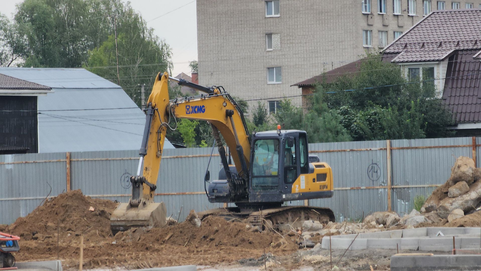 павлово-посадский городской округ, благоустройство, сквер,