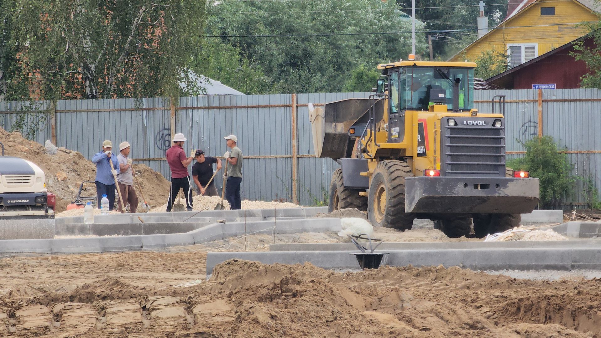 павлово-посадский городской округ, благоустройство, сквер,