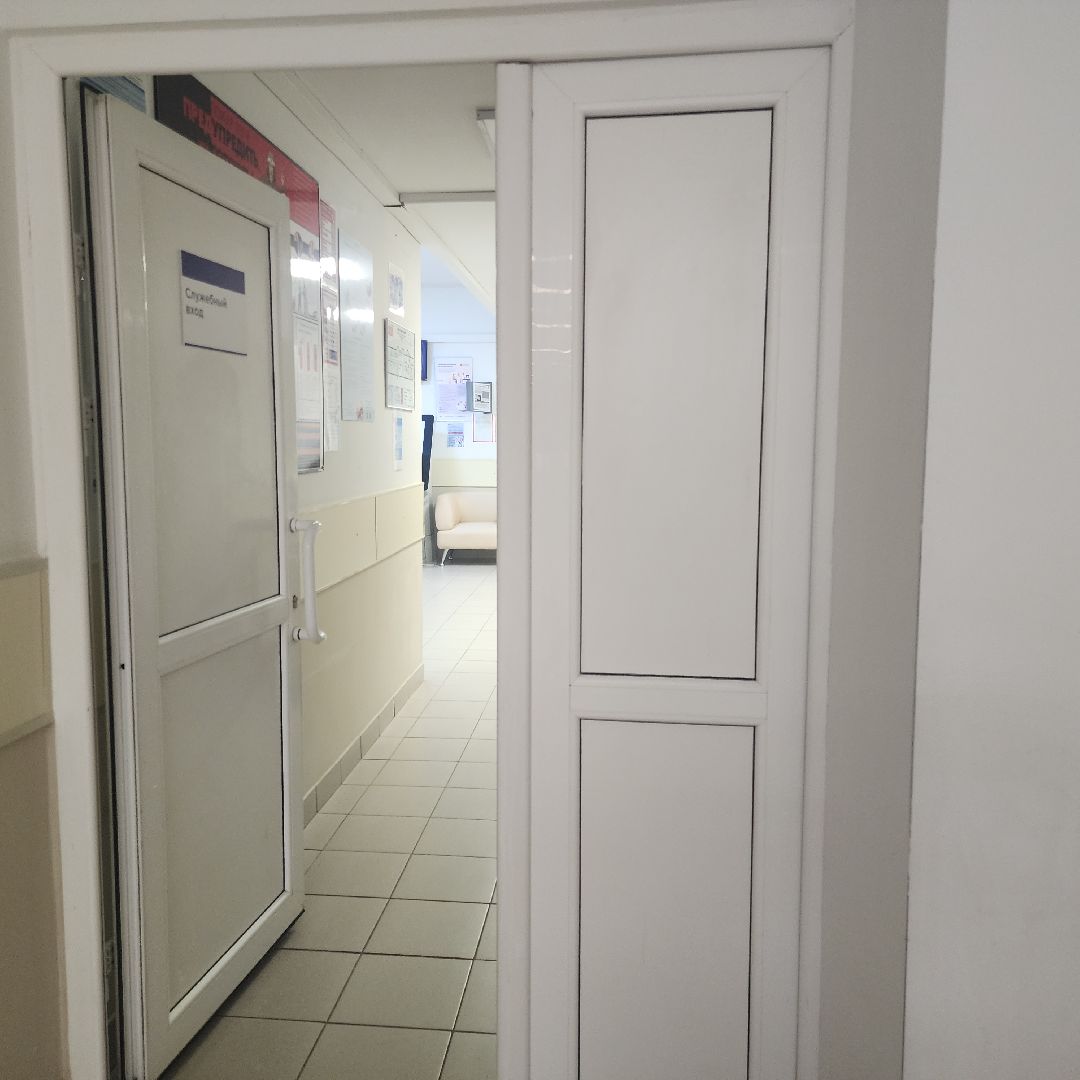 Благоустройство, Общество , Здравоохранение ,