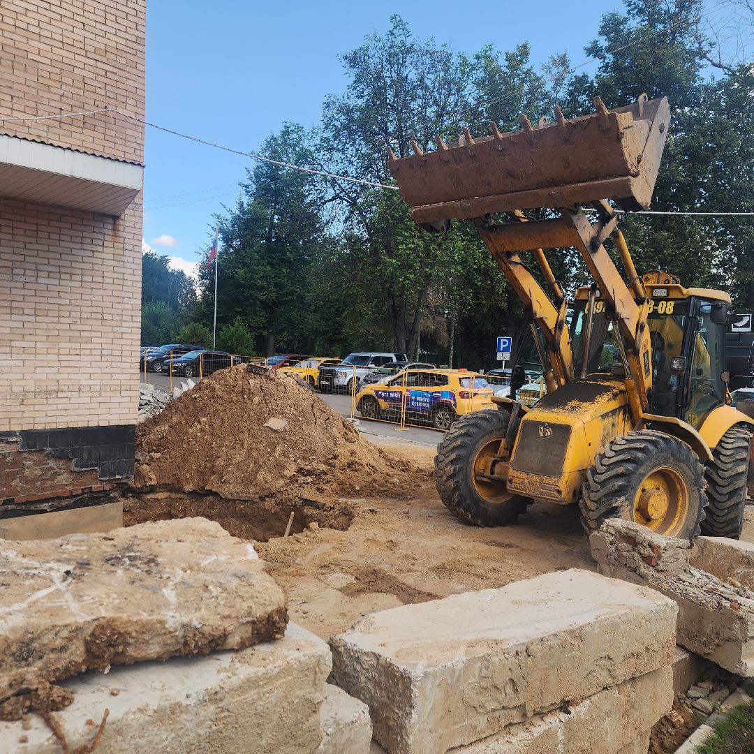 Благоустройство, Общество , Здравоохранение ,