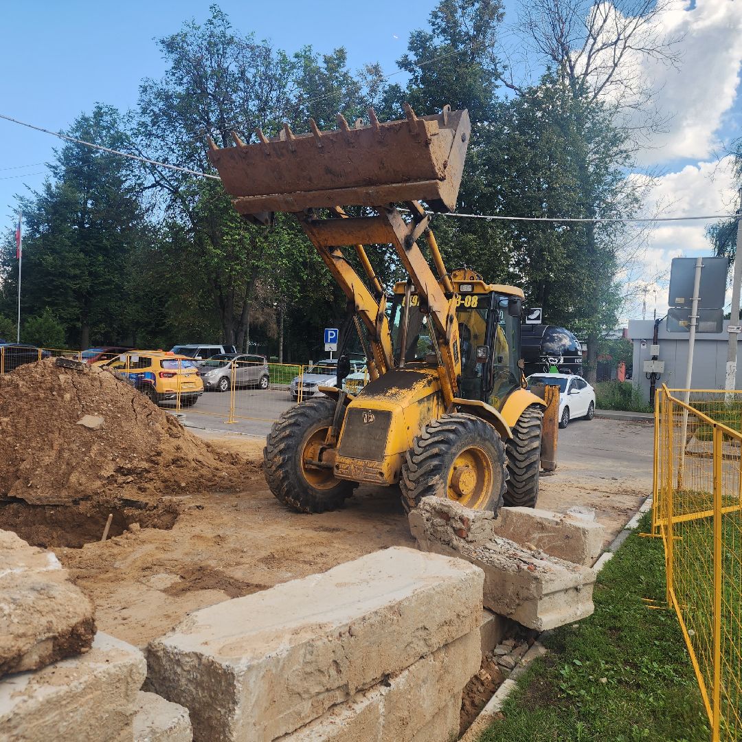 Благоустройство, Общество , Здравоохранение ,