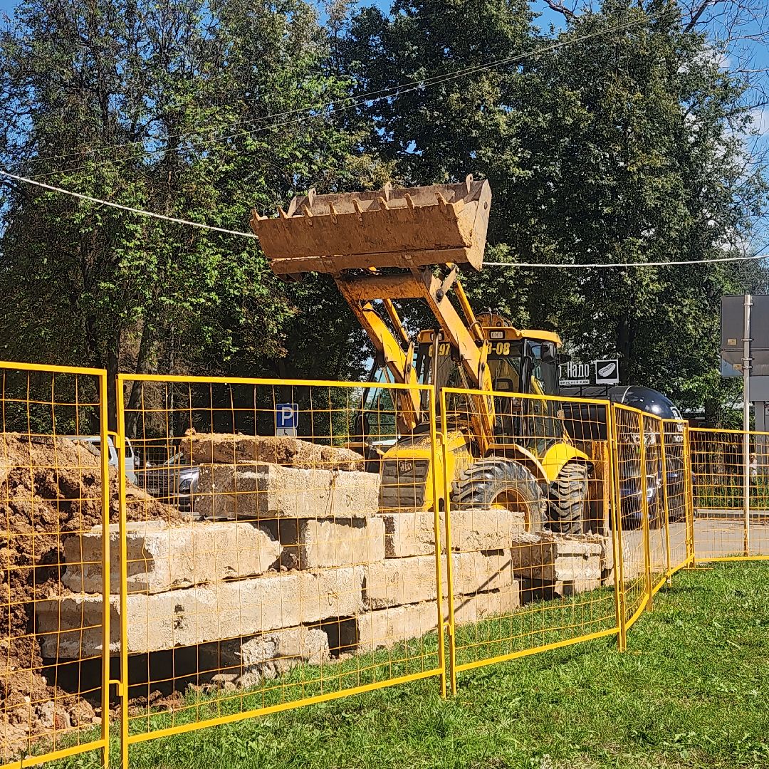 Благоустройство, Общество , Здравоохранение ,