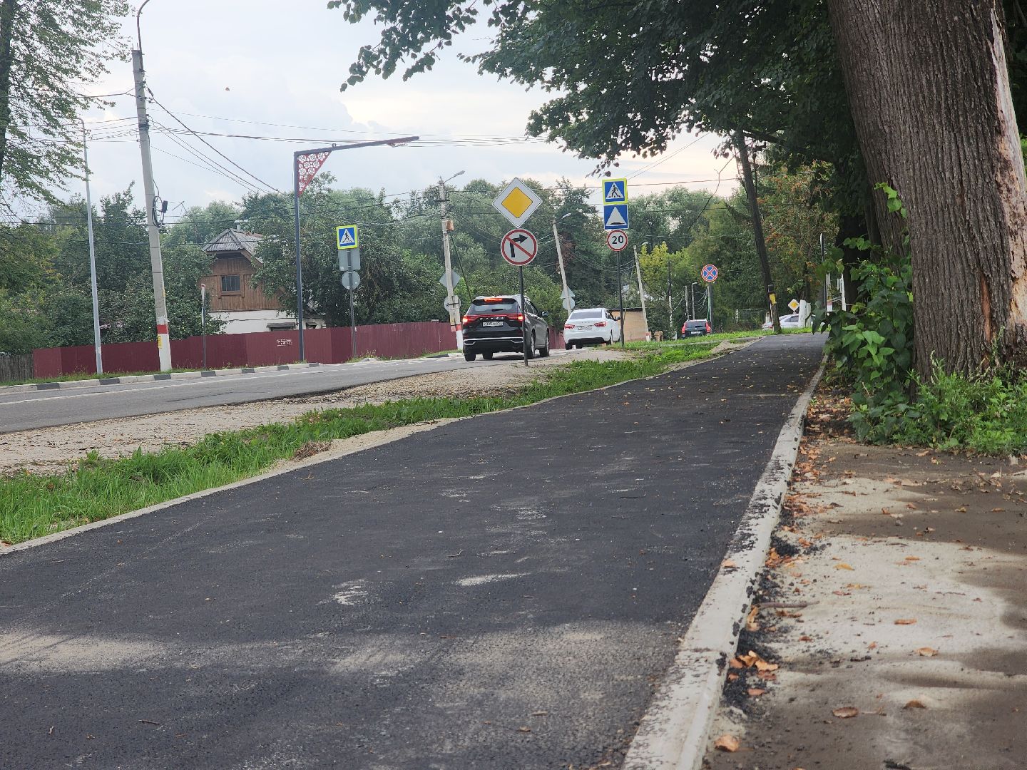 павловский посад, благоустройство , улица,