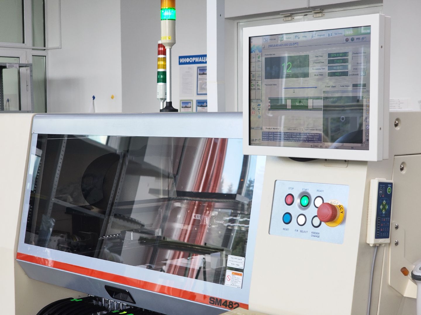 дубна, тензор, завод, экскурсия,