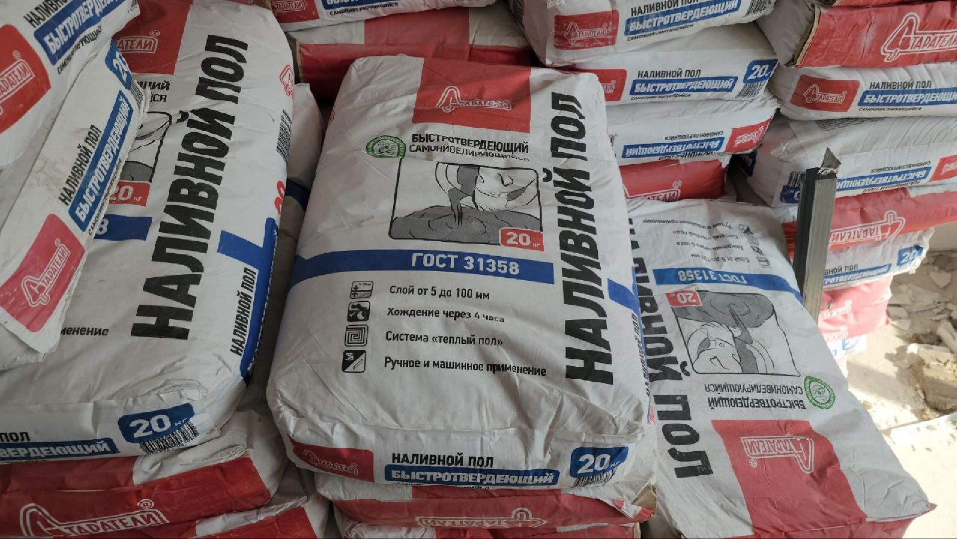 луховицы, амбулатория, здравоохранение, ремонт,