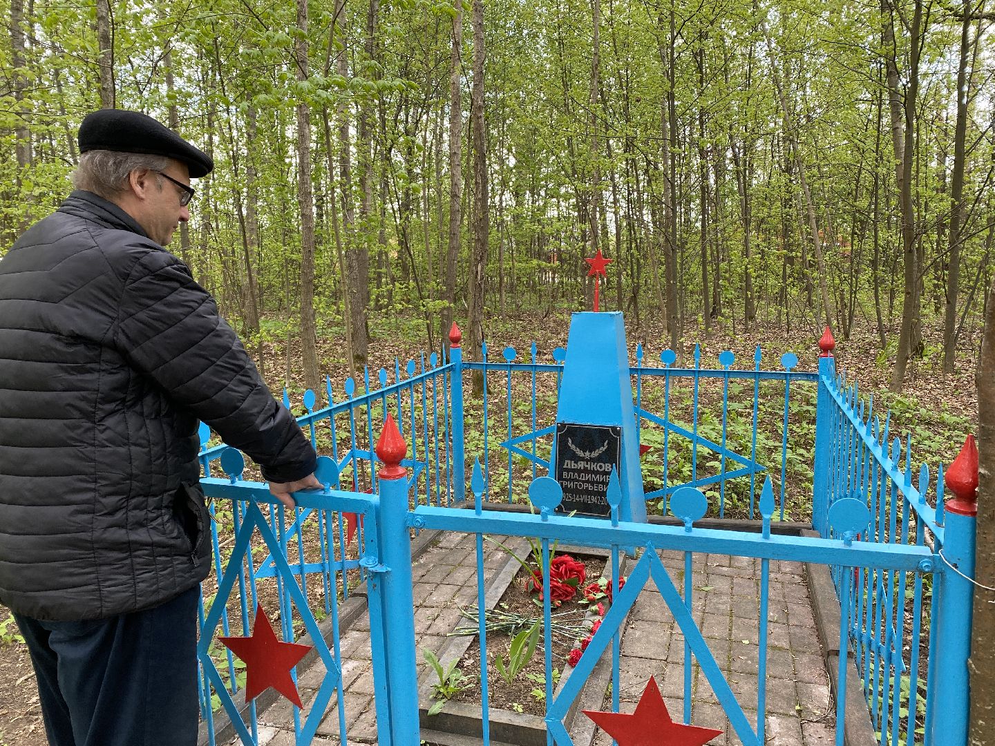 Чехов, могила солдата, подвиг, ВОВ, краевед