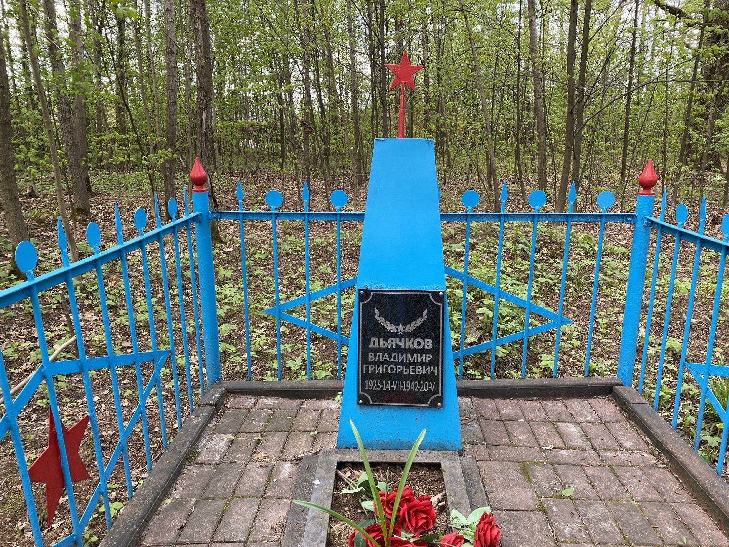 Чехов, могила солдата, подвиг, ВОВ, краевед