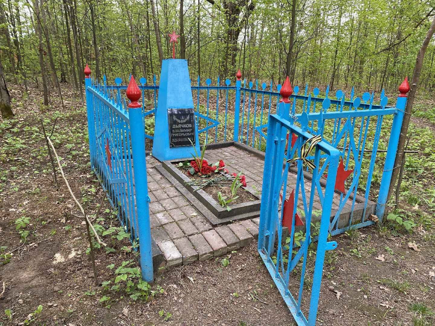 Чехов, могила солдата, подвиг, ВОВ, краевед