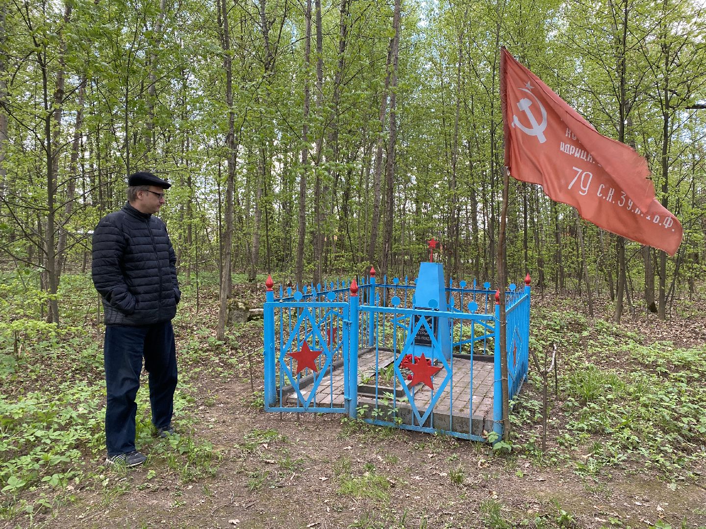 Чехов, могила солдата, подвиг, ВОВ, краевед