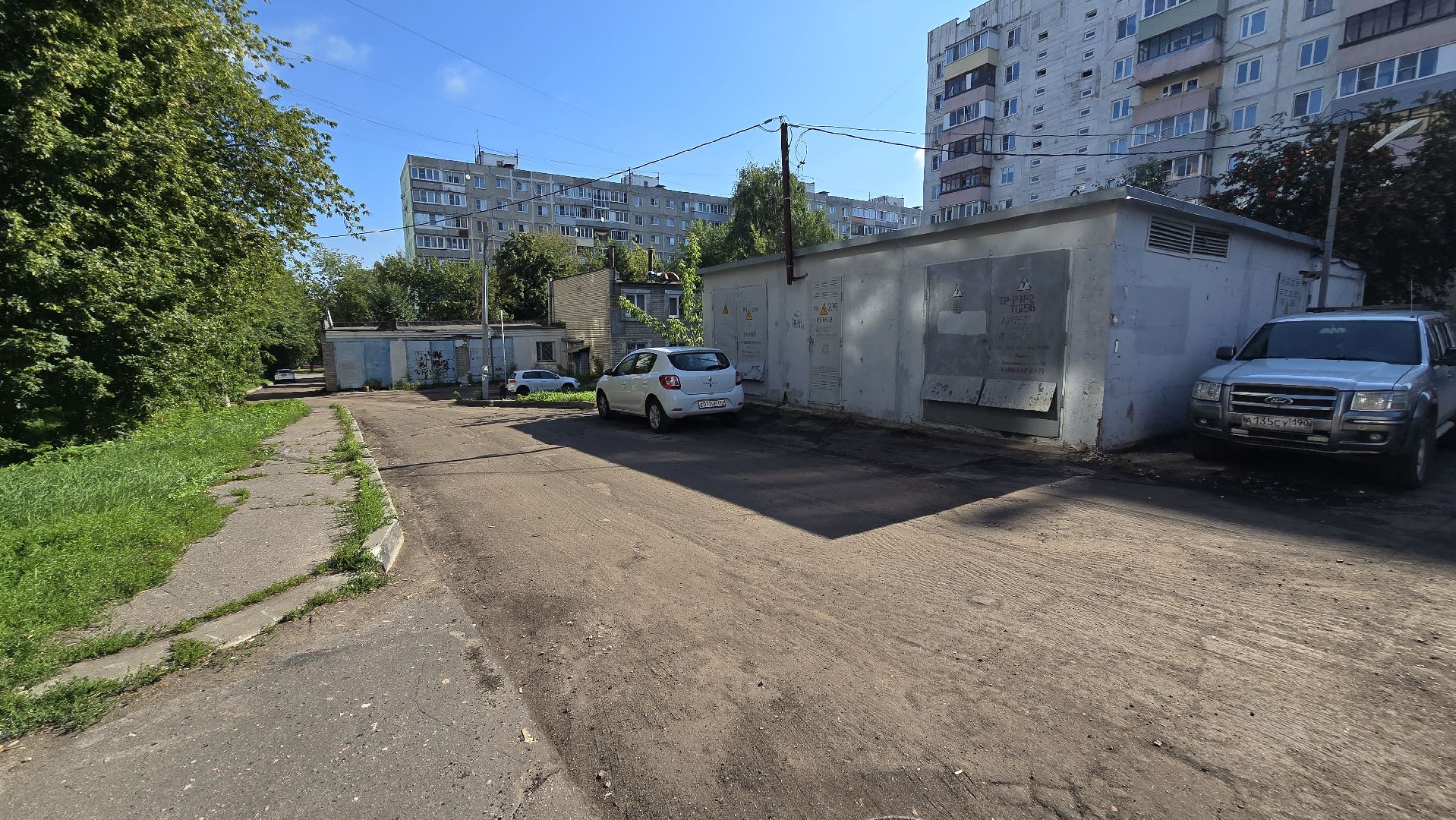 Коломна , ямочный ремонт,