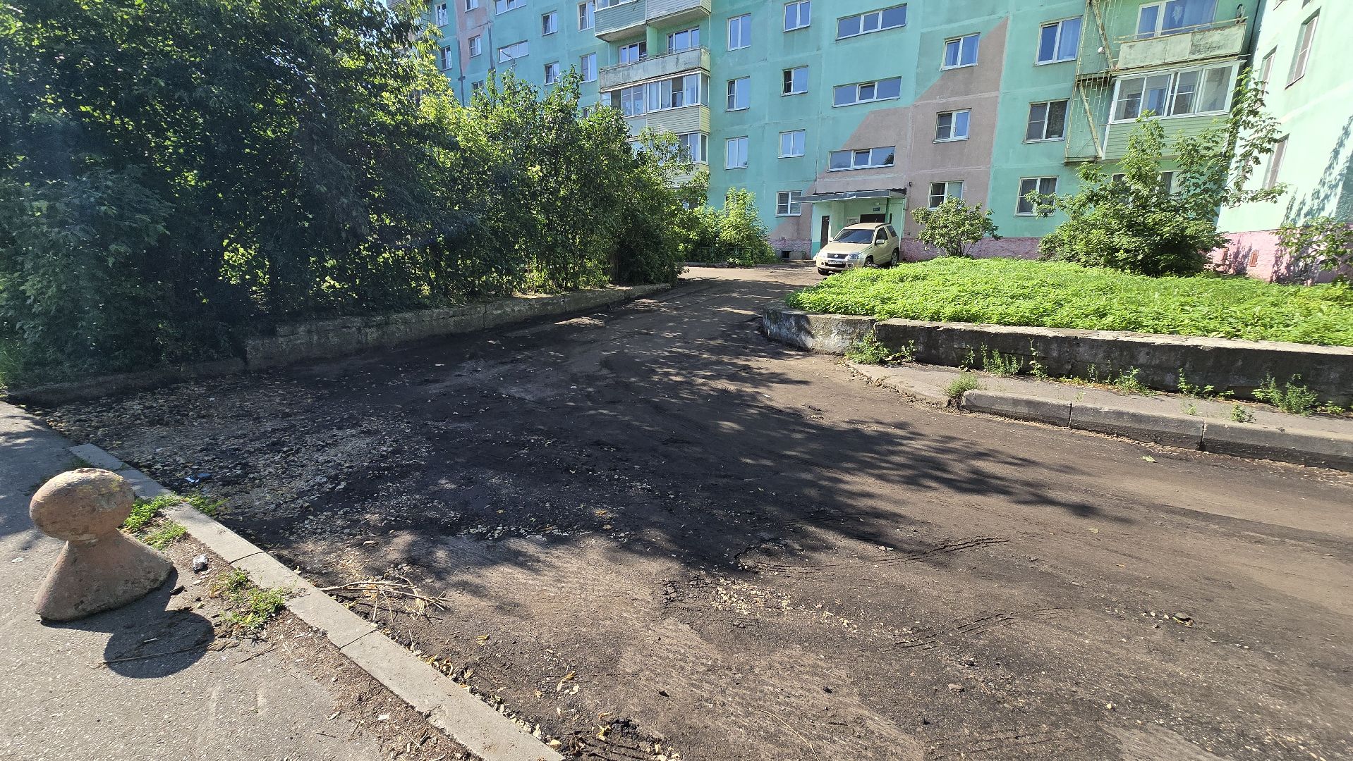 Коломна , ямочный ремонт,