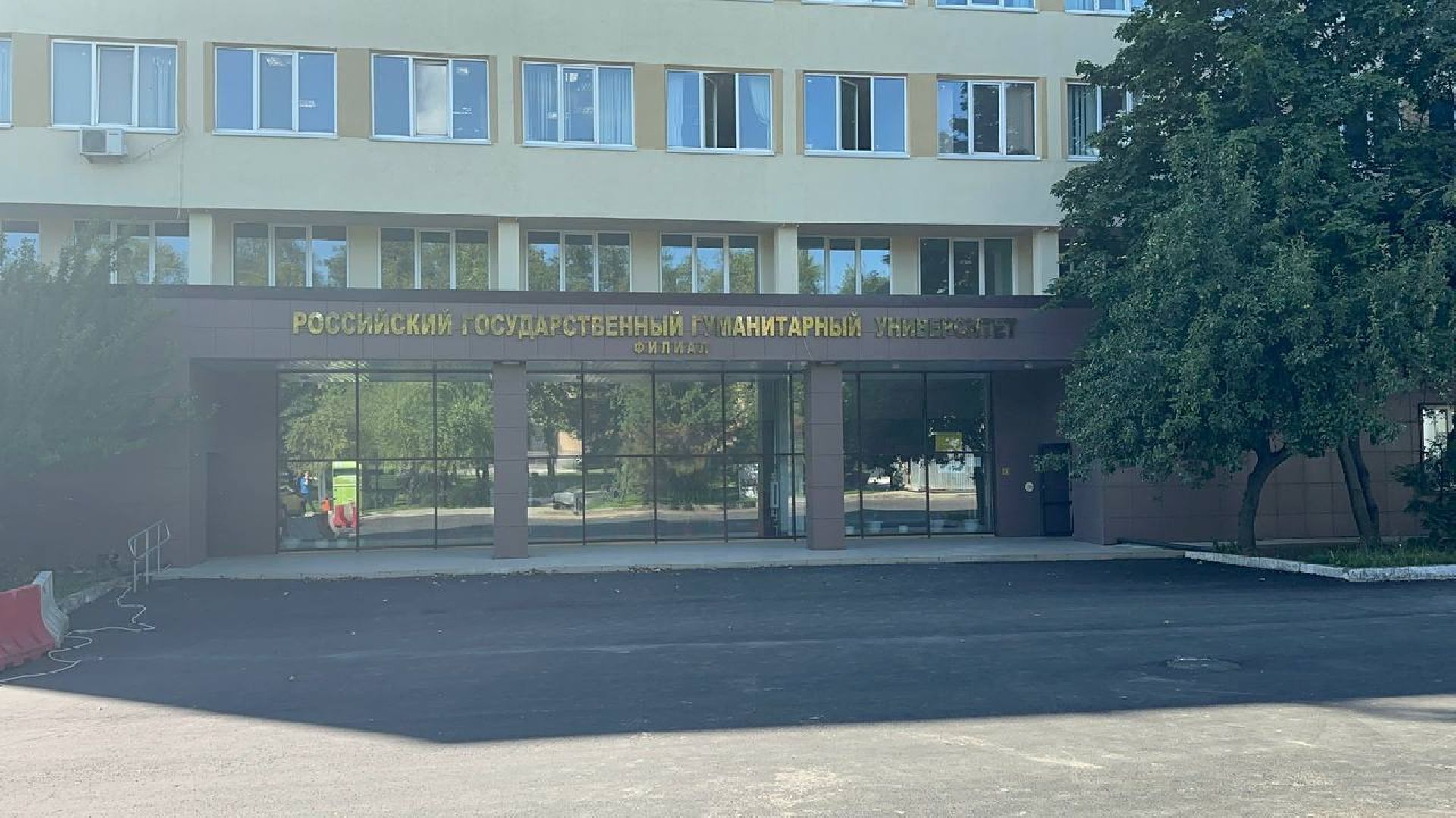 сквер, колледж, домодедово,