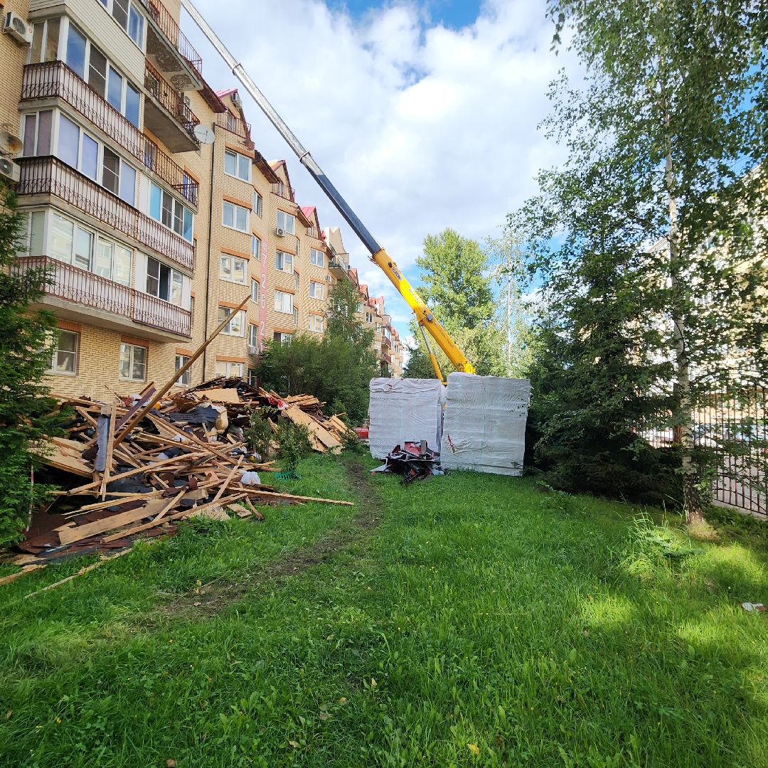 ЖКХ,Капитальный ремонт, Благоустройство,