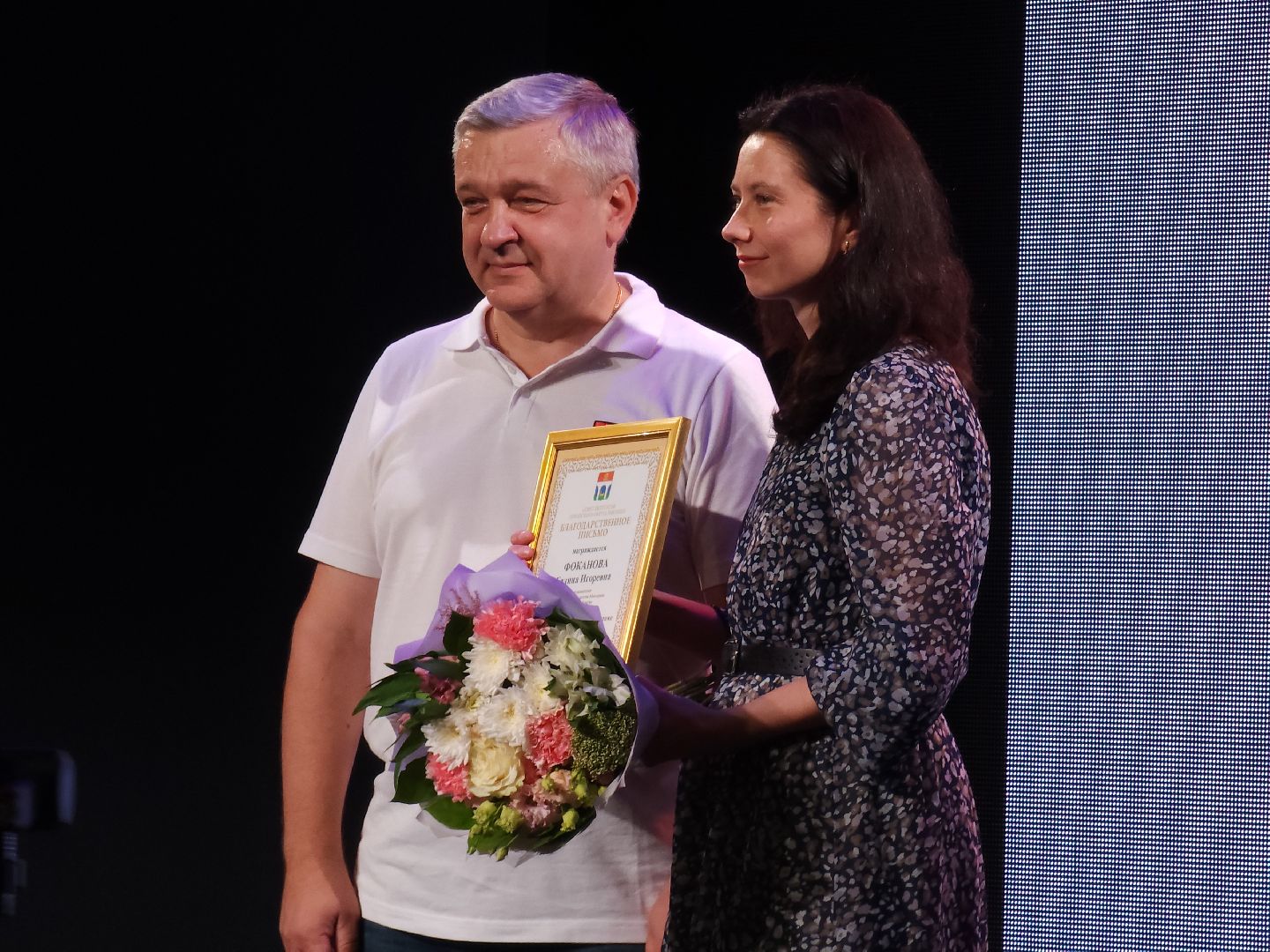 мытищи, ники детства,