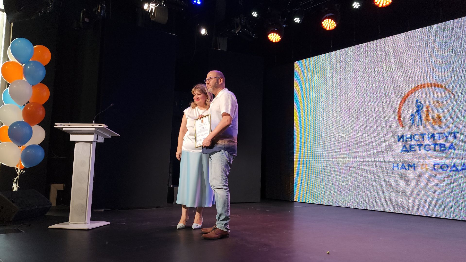 мытищи, ники детства,