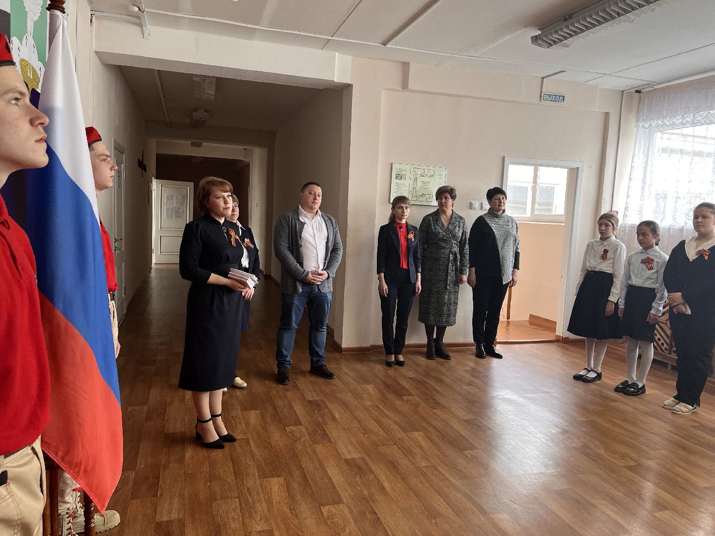 Шаховская, юнармия, движение