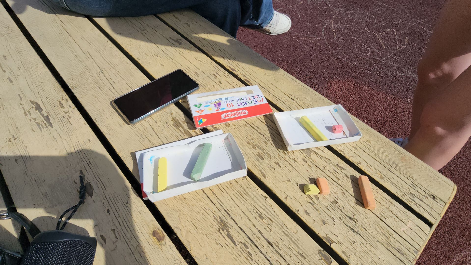 Истра, Дети, Мелки,