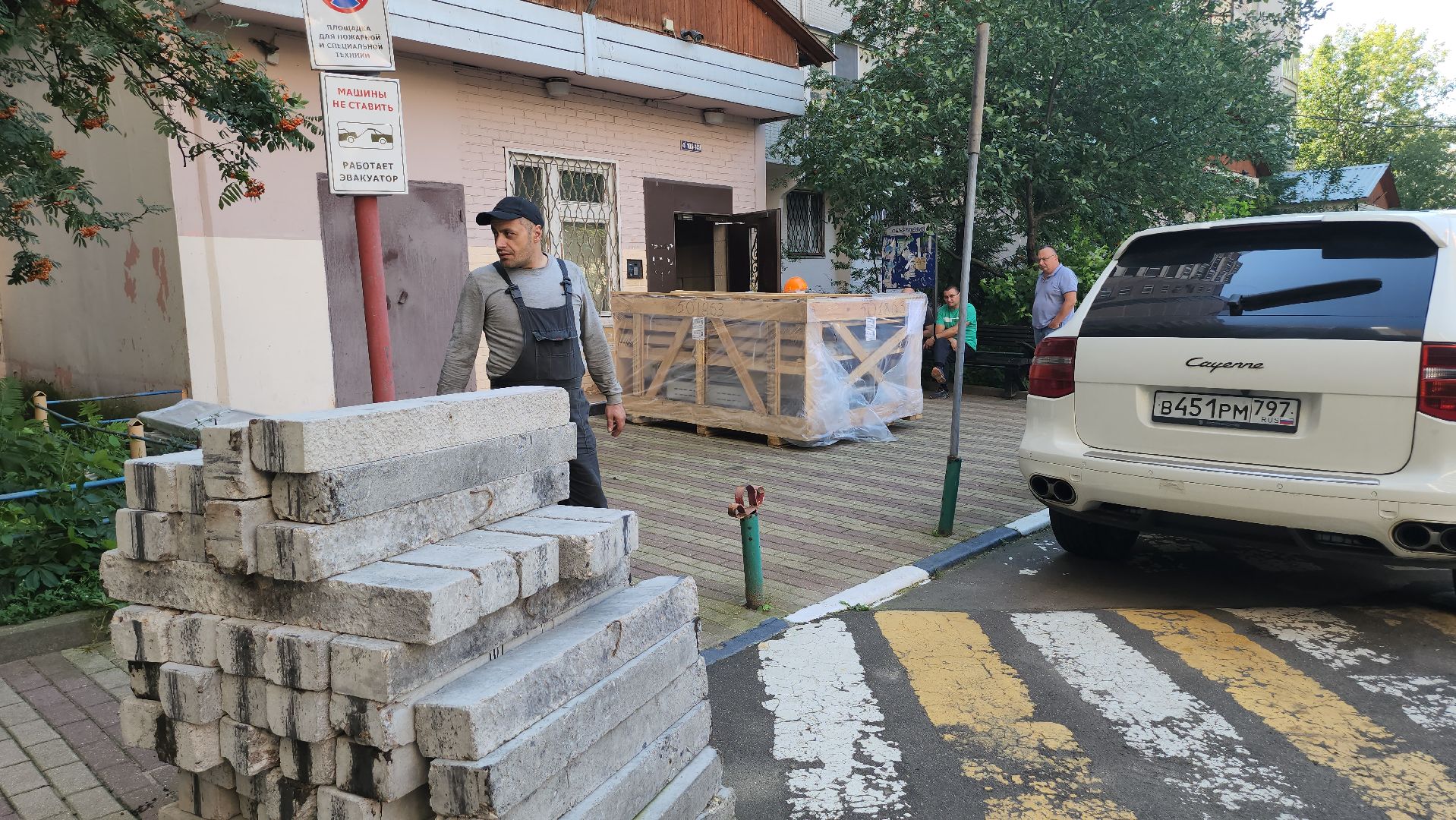 Люберцы, фонд капитального ремонта, жители,