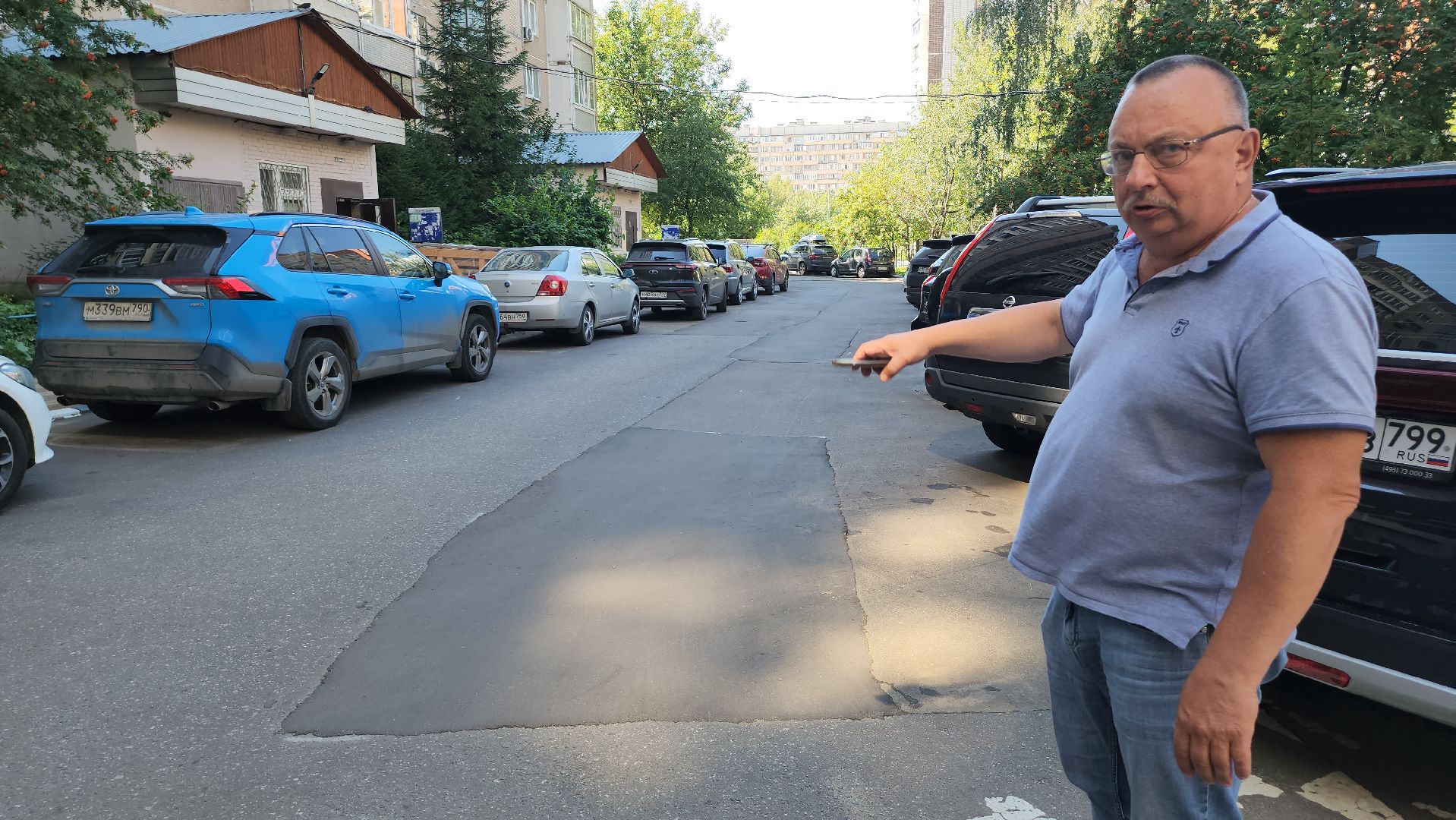 Люберцы, фонд капитального ремонта, жители,