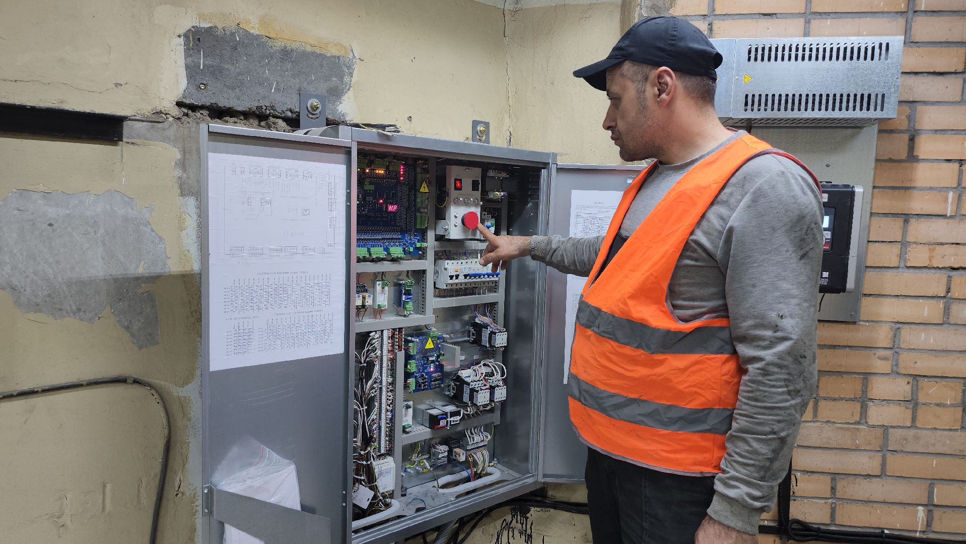 Люберцы, фонд капитального ремонта, жители,