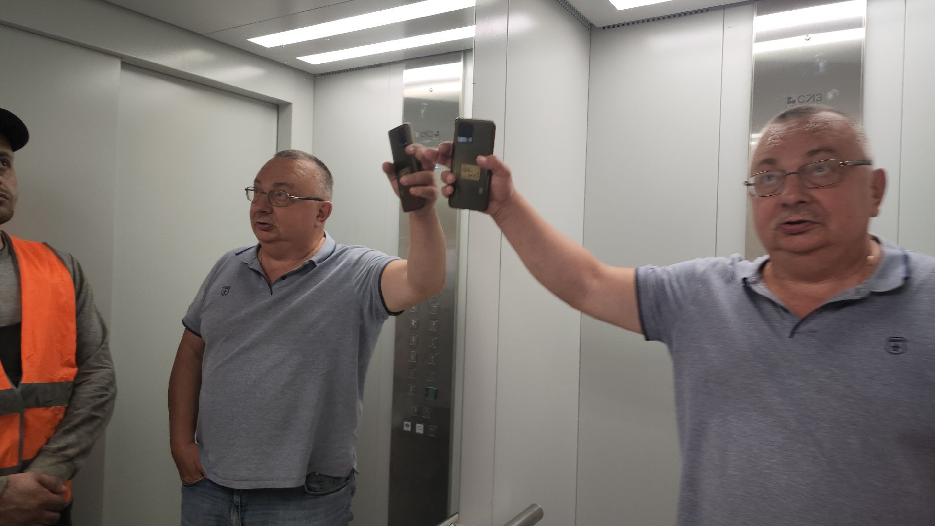 Люберцы, фонд капитального ремонта, жители,