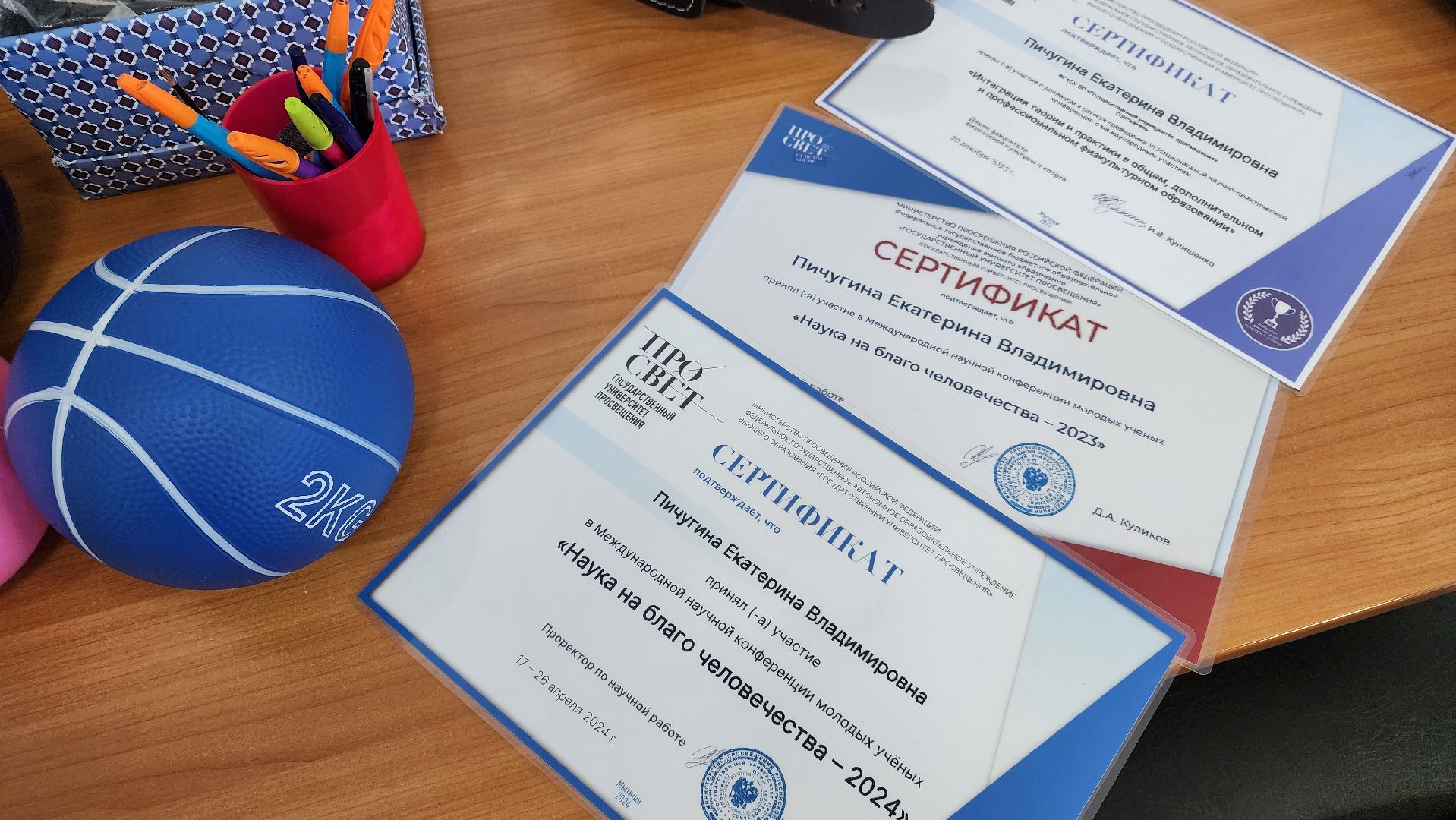 спорт, протвино, спортивная школа протвино,