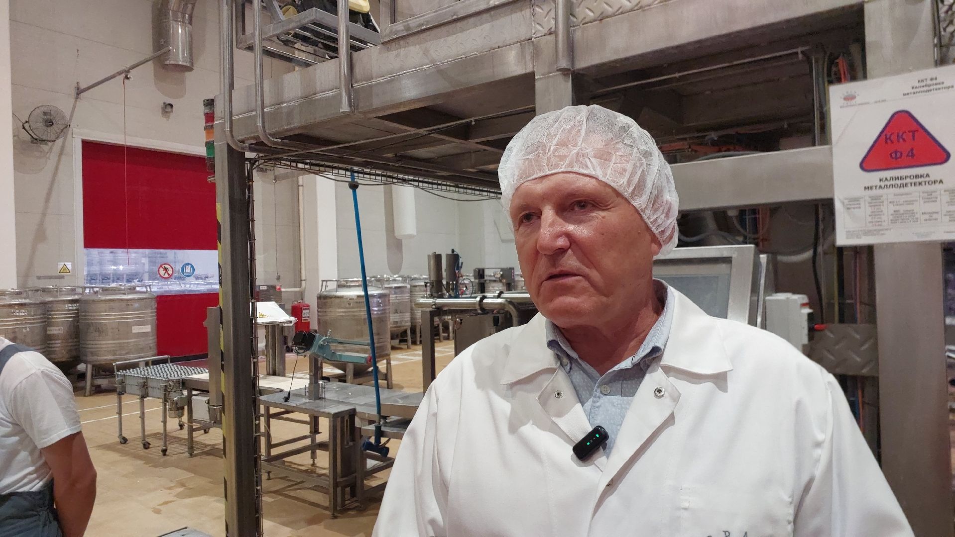 серпухов, завод фруктовых наполнителей, предприятия серпухова, улица фестивальная,завод аграна фрут,