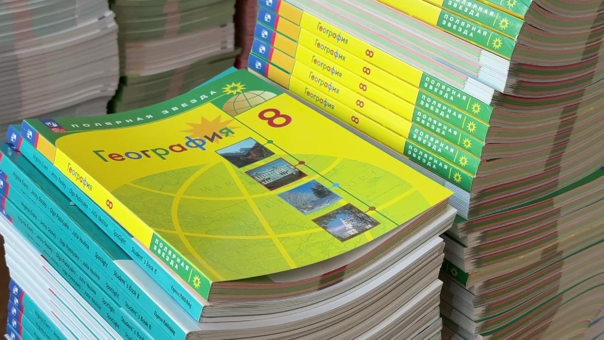 Реутов, образование, школа 10, ремонт школы, спортзал,