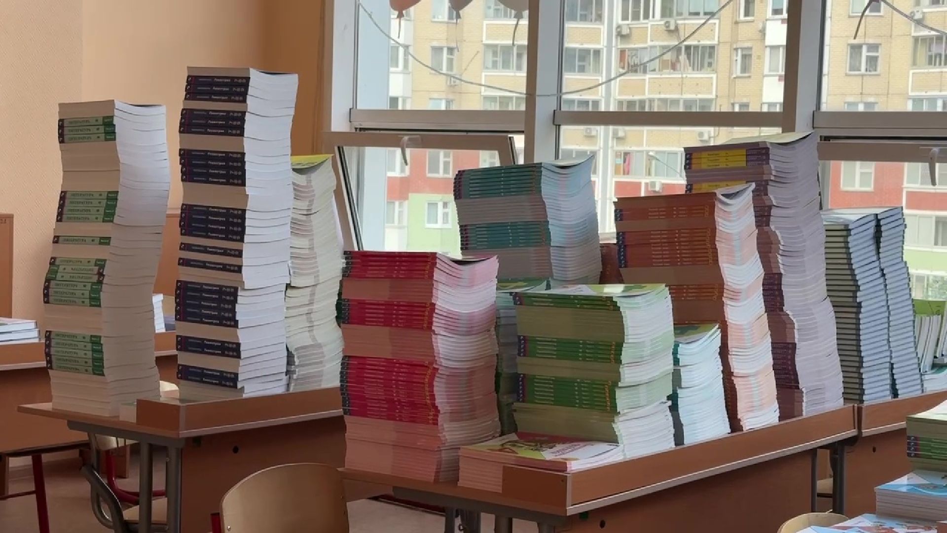 Реутов, образование, школа 10, ремонт школы, спортзал,