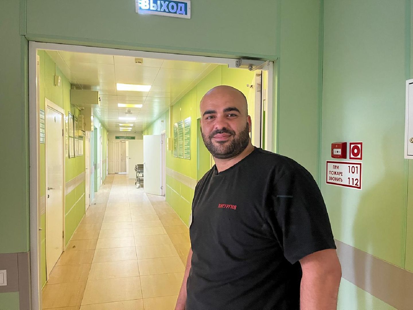 воскресенк, здравоохранение подмосковья,