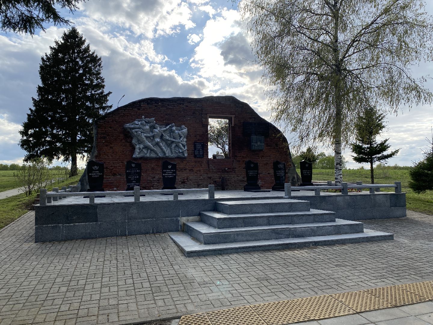 Чехов, деревня, Леоново, ВОВ, Пункт воинской доблести, краевед, День победы