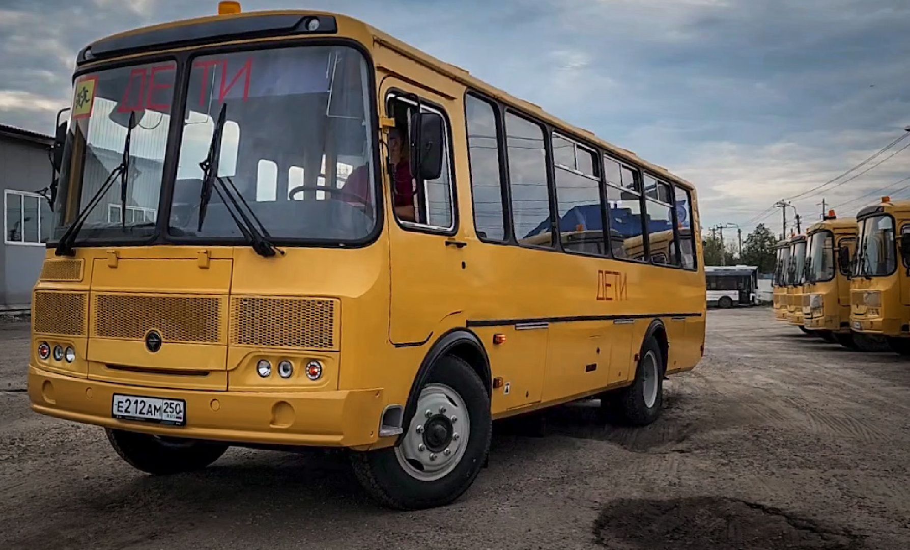 школьные автобусы , подготовка школьных автобусов к новому учебному году ,  раменский округ, никитская школа,