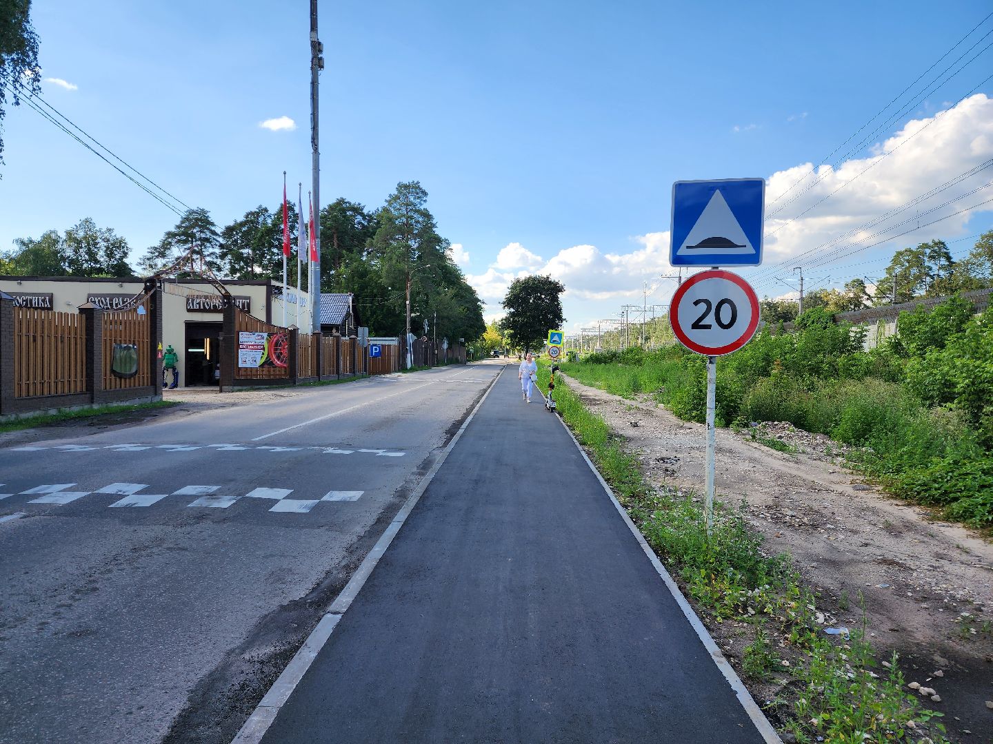 раменское, дороги, новый тротуар в поселке ильинский,