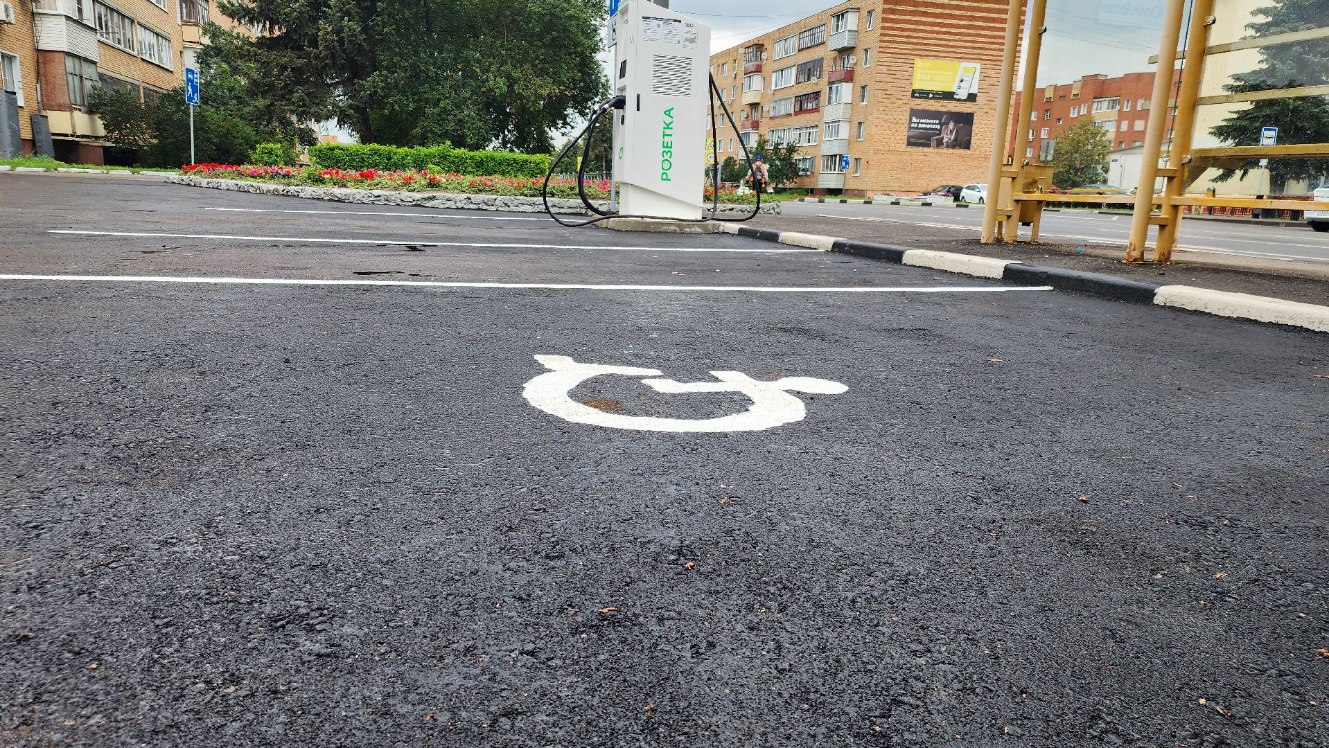 серебряные пруды, мфц, парковка, места для инвалидов,