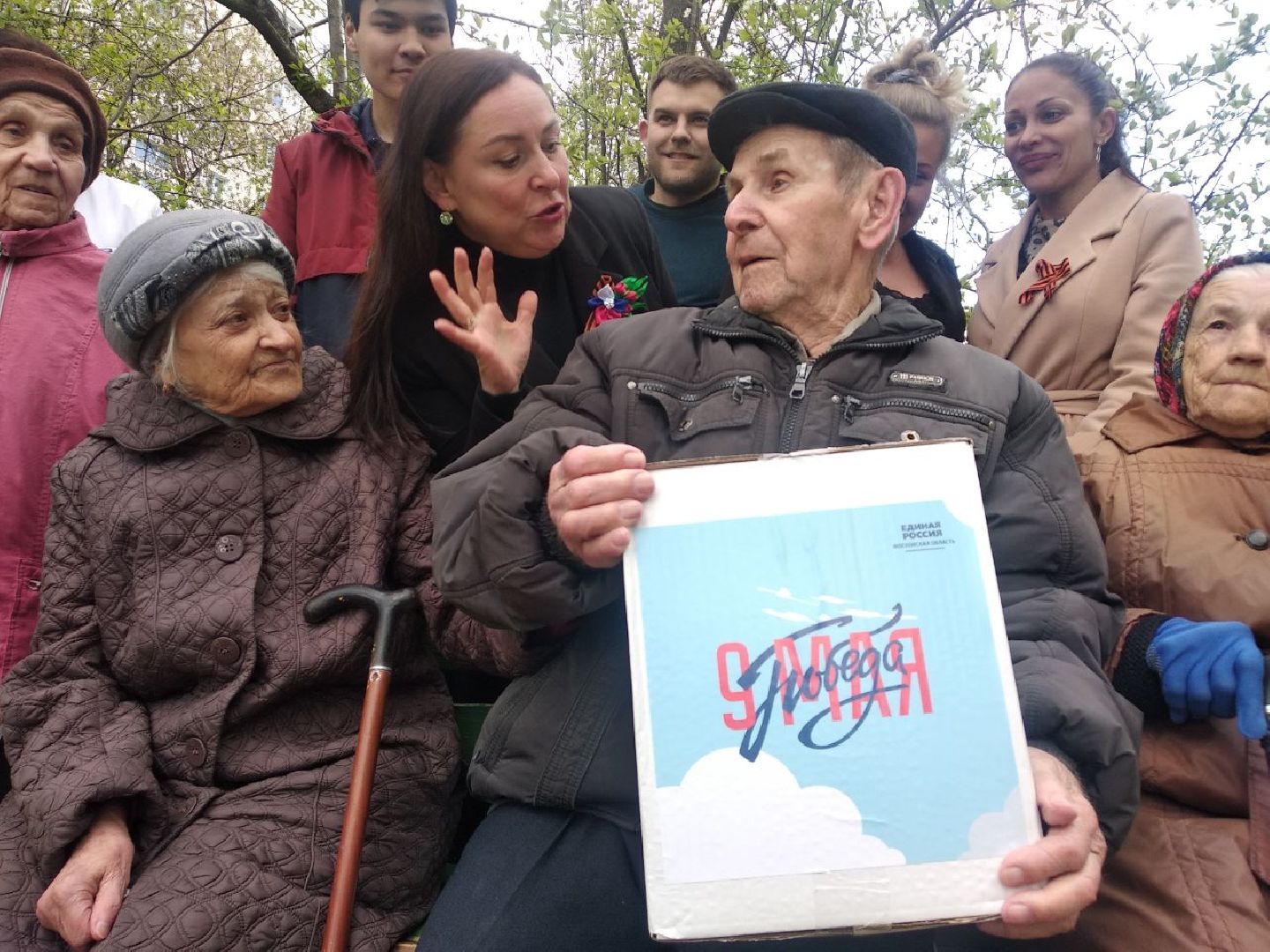 Дмитров, День Победы, Молодая гвардия