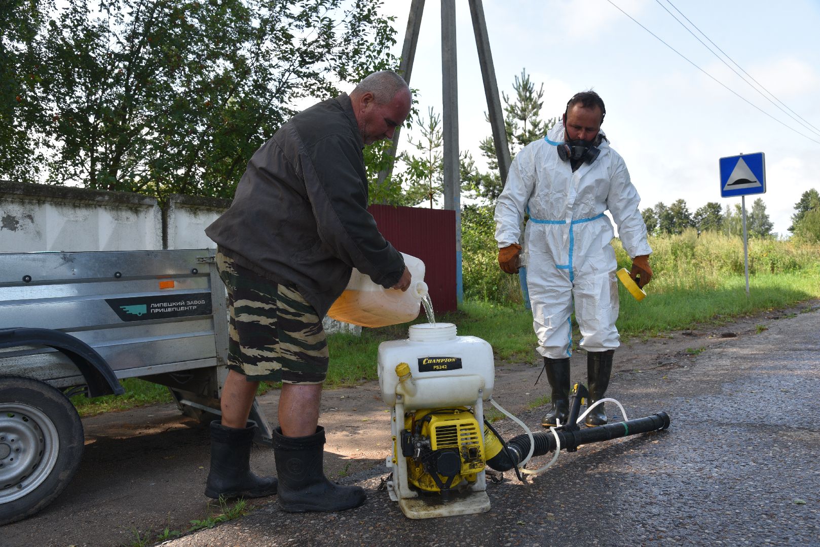 лотошино, сельское хозяйство, борщевик сосновского, экология,