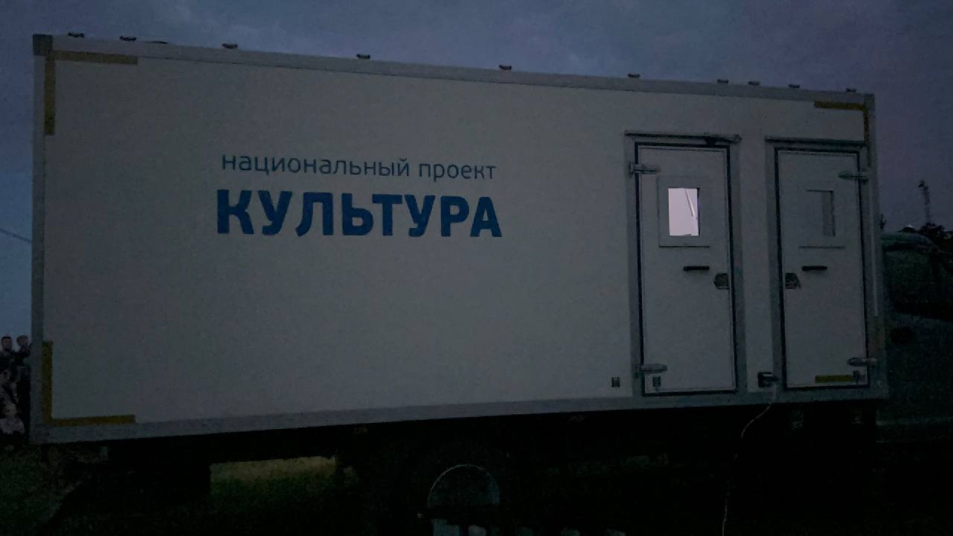 культура, домодедово, подвиг летчиков,