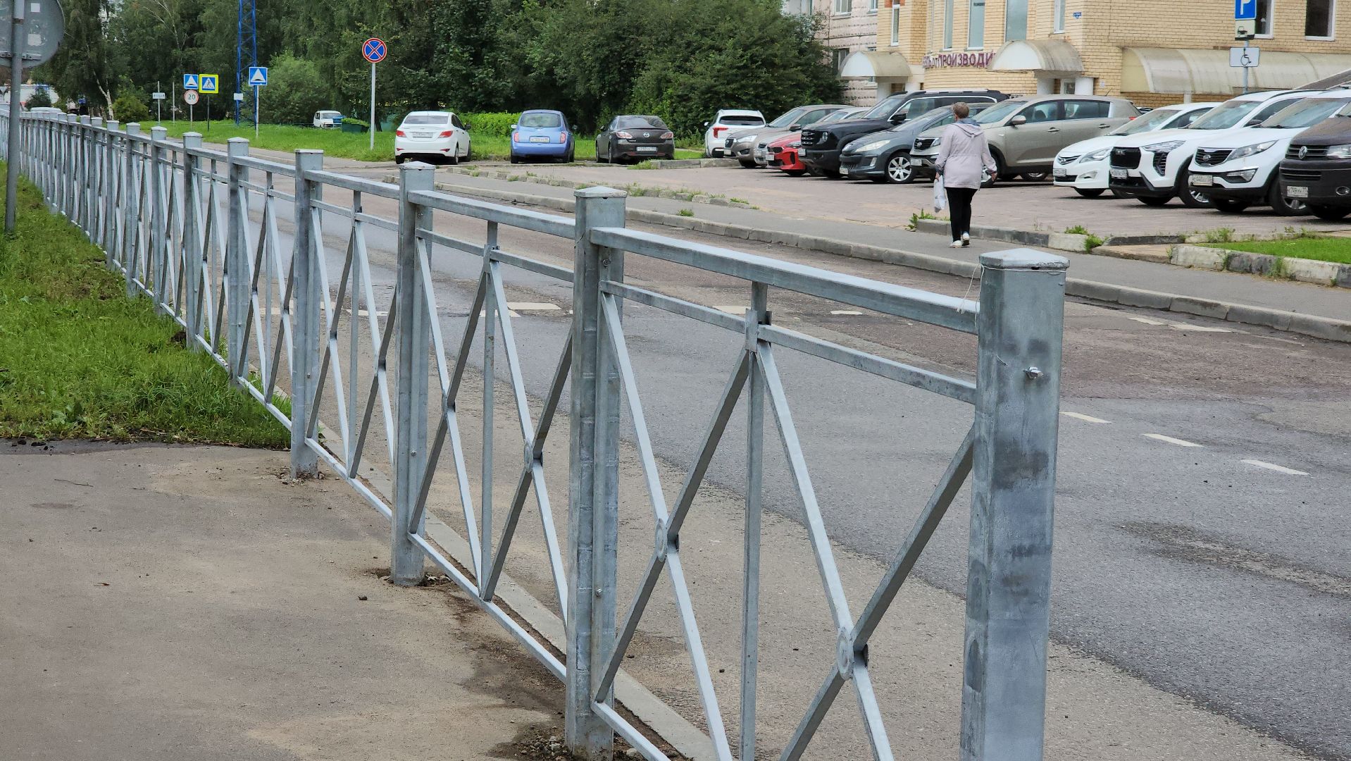 безопасное движение, дорожные знаки, дорожные ограждения, Лобня , Школа,