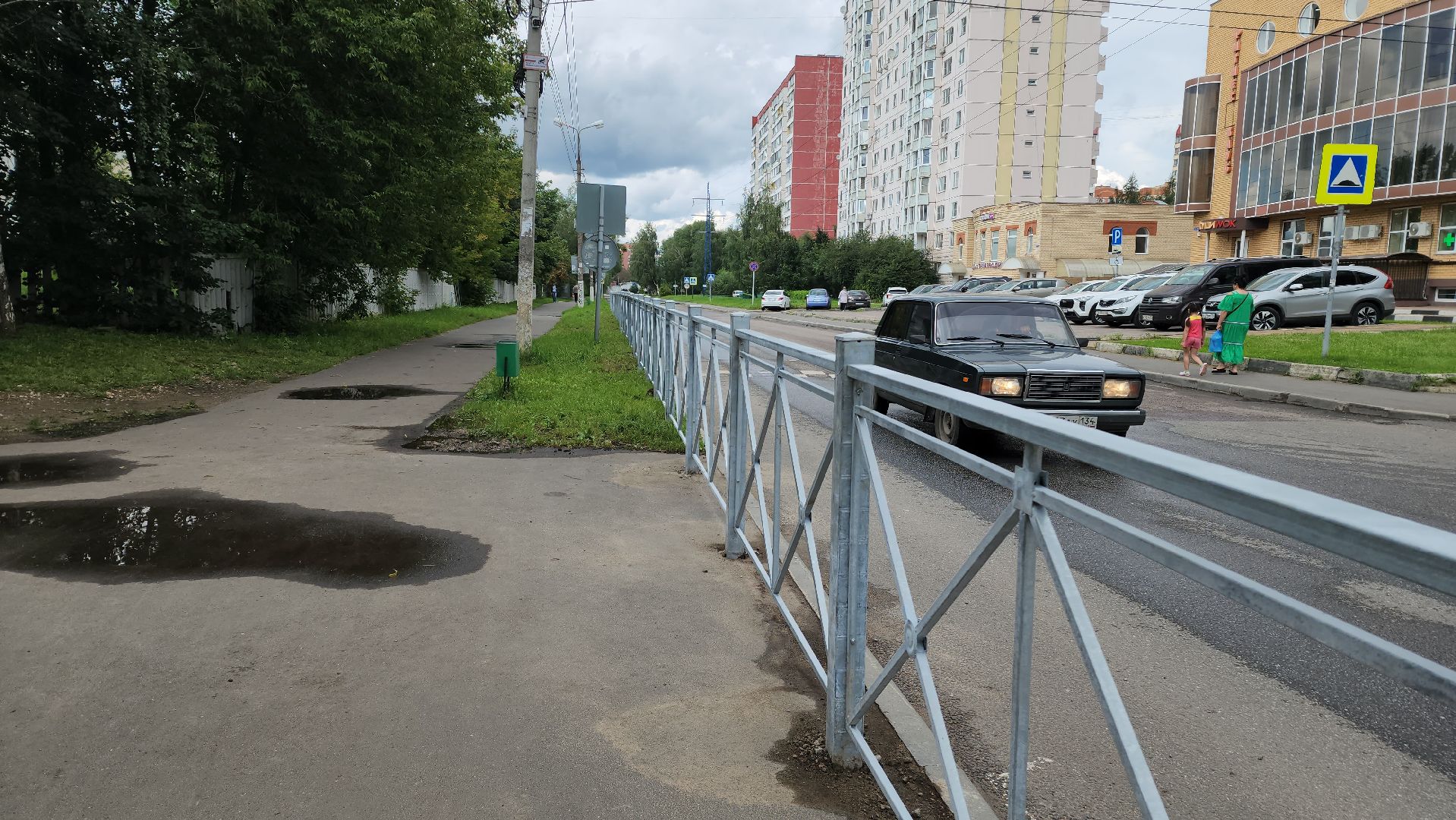 безопасное движение, дорожные знаки, дорожные ограждения, Лобня , Школа,