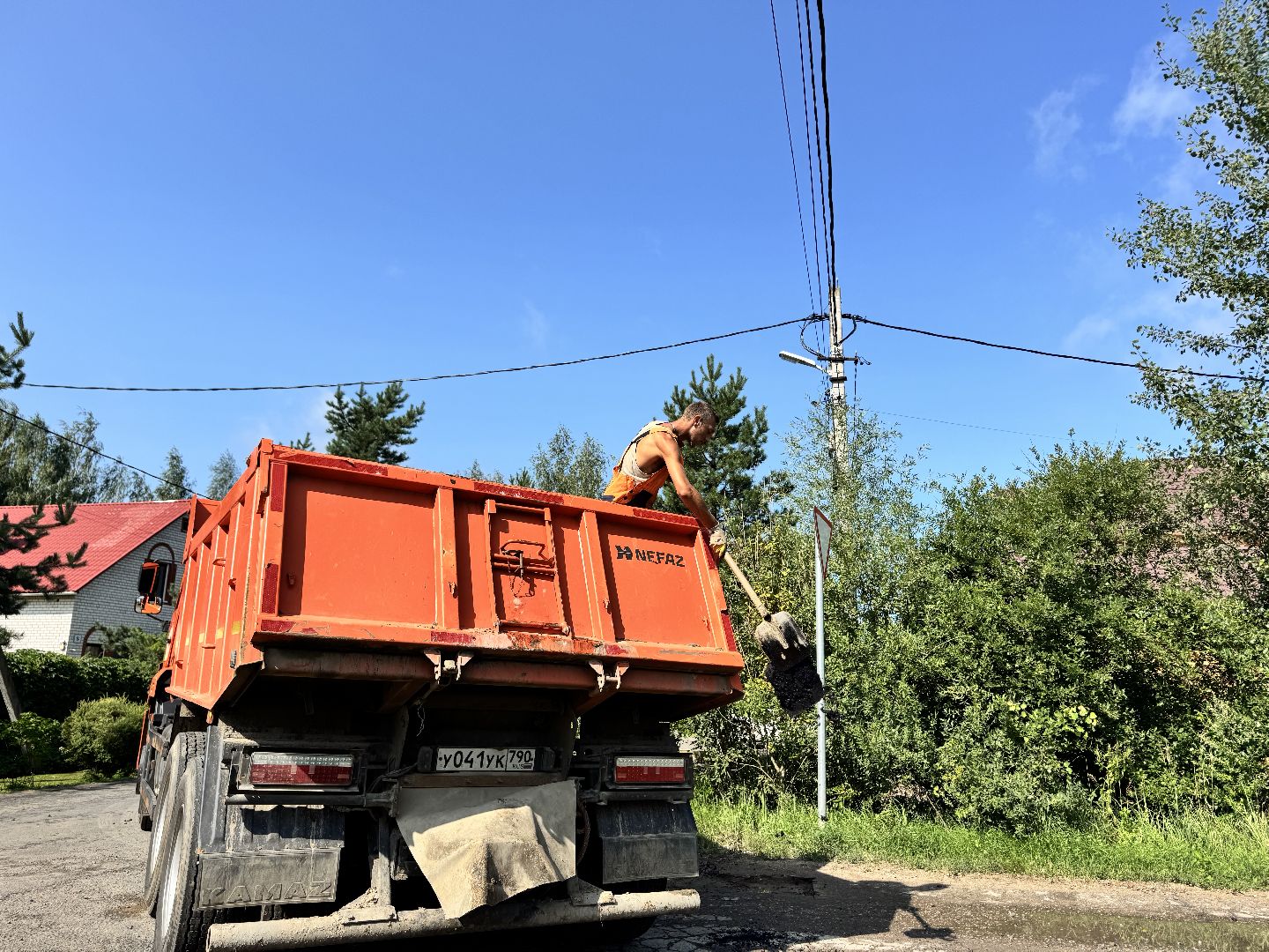 шаховская, ямочный ремонт, ямочный ремонт дорог, горячий асфальт,
