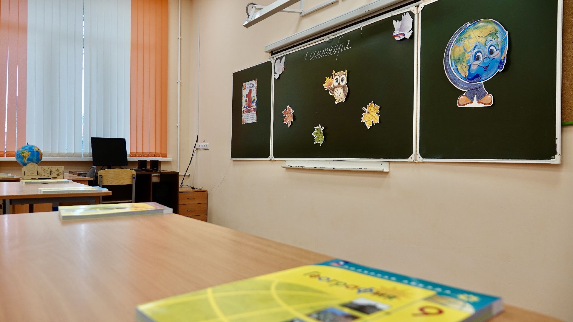 образование, подготовка школ, приемка школ, 1 сентября,  сергиево-посадский городской округ, сергиев посад,