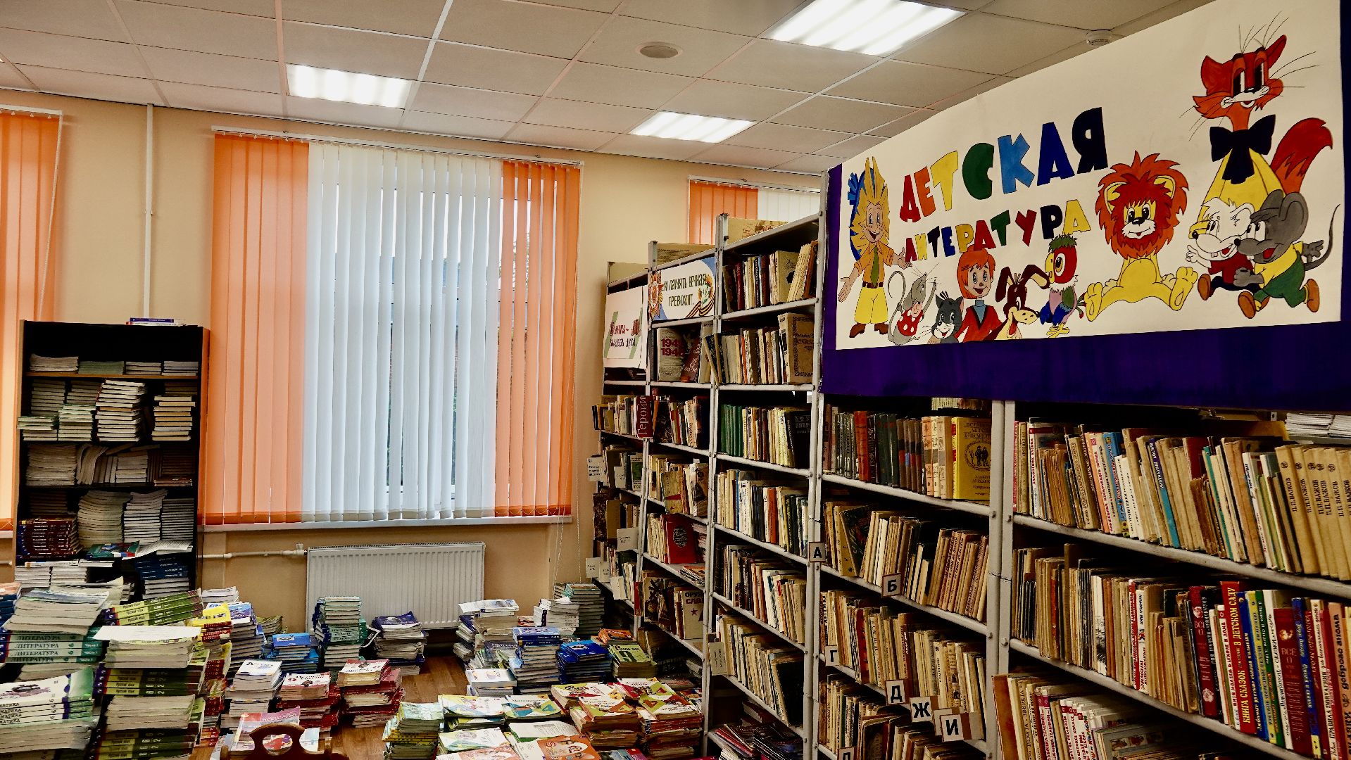 образование, подготовка школ, приемка школ, 1 сентября,  сергиево-посадский городской округ, сергиев посад,