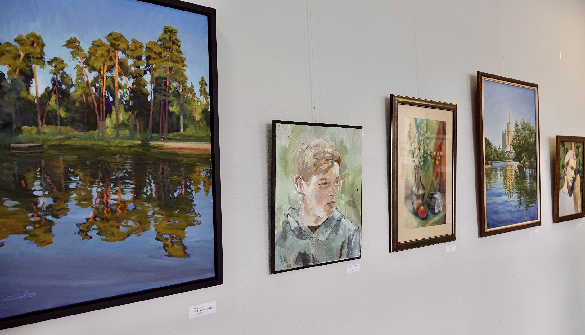 культура , выставка , сергиево-посадский городской округ, сергиев посад, дом художника , художники , молодые художники ,