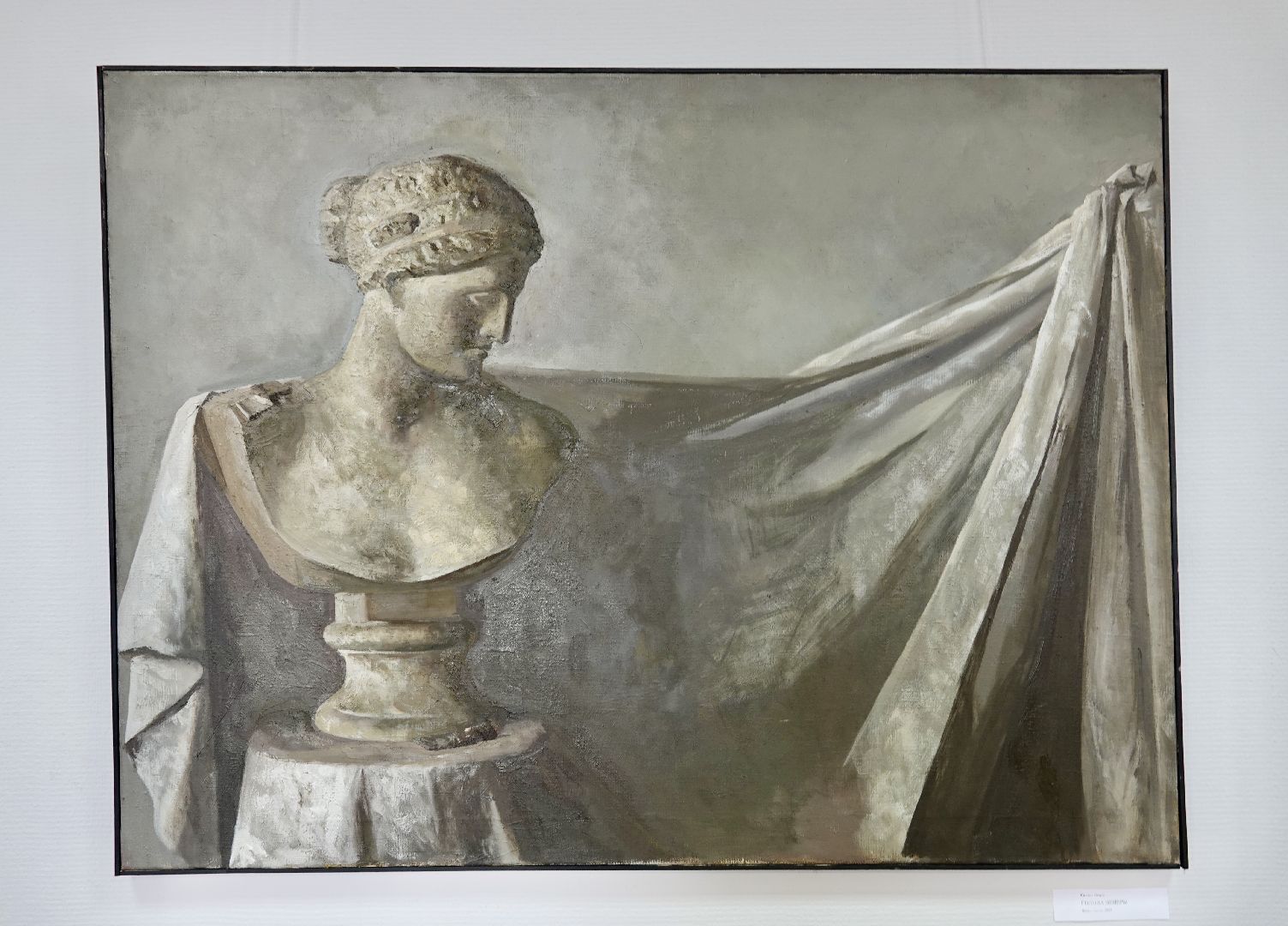 культура , выставка , сергиево-посадский городской округ, сергиев посад, дом художника , художники , молодые художники ,